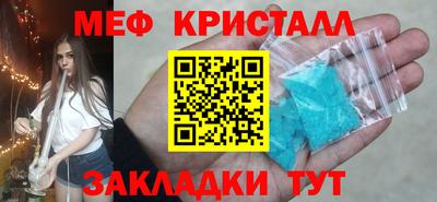 скорость Новодвинск