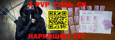 скорость Новодвинск