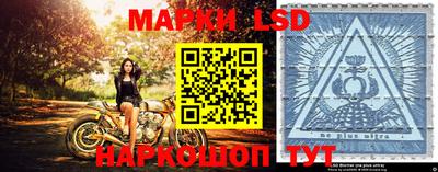 МДМА Новозыбков