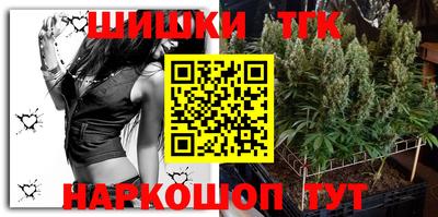МДМА Новозыбков