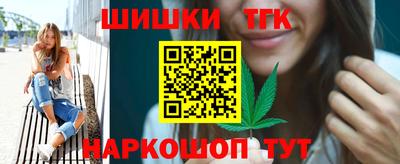 МДМА Новозыбков