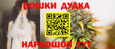 МДМА Новозыбков