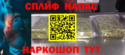скорость Новодвинск