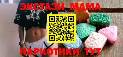 скорость Новодвинск