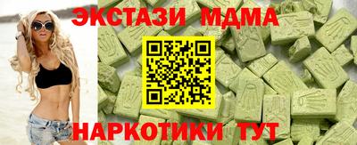 скорость Новодвинск