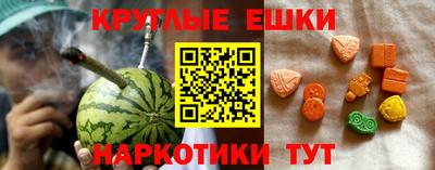 скорость Новодвинск