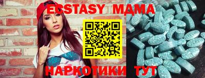 скорость Новодвинск
