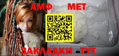 соль курить ск Новокубанск