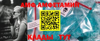 скорость Новодвинск