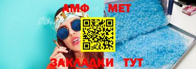 скорость Новодвинск