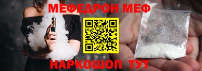 скорость Новодвинск
