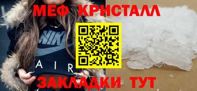 скорость Новодвинск